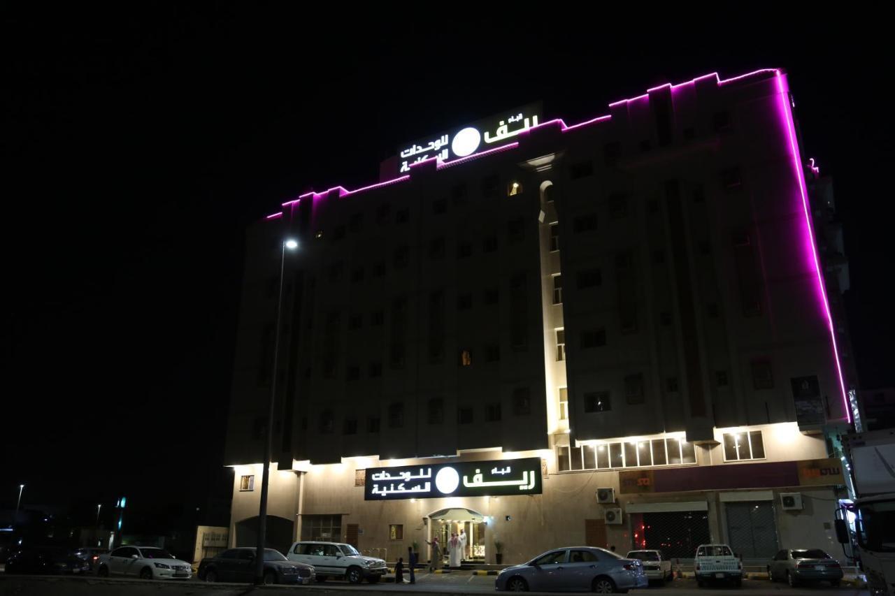 ريف قباء للشقق الفندقيه Medina Buitenkant foto